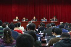 停球射门训练器国家体育总局召开2018年党建工作述职评议会