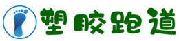 校园足球训练教学_停球射门训练器_带球运球训练器_广东红旗体育用品有限公司